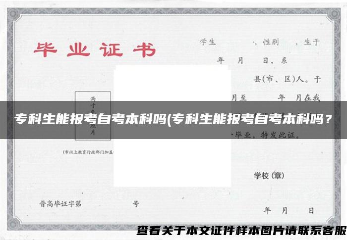 ?？粕軋罂甲钥急究茊??？粕軋罂甲钥急究茊?？
