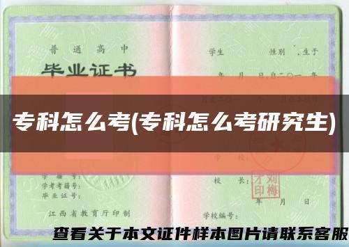 ?？圃趺纯??？圃趺纯佳芯可?縮略圖