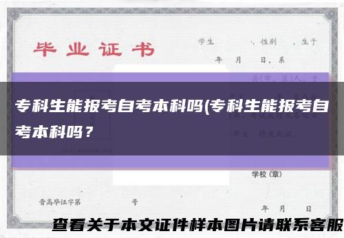 ?？粕軋罂甲钥急究茊??？粕軋罂甲钥急究茊?？縮略圖